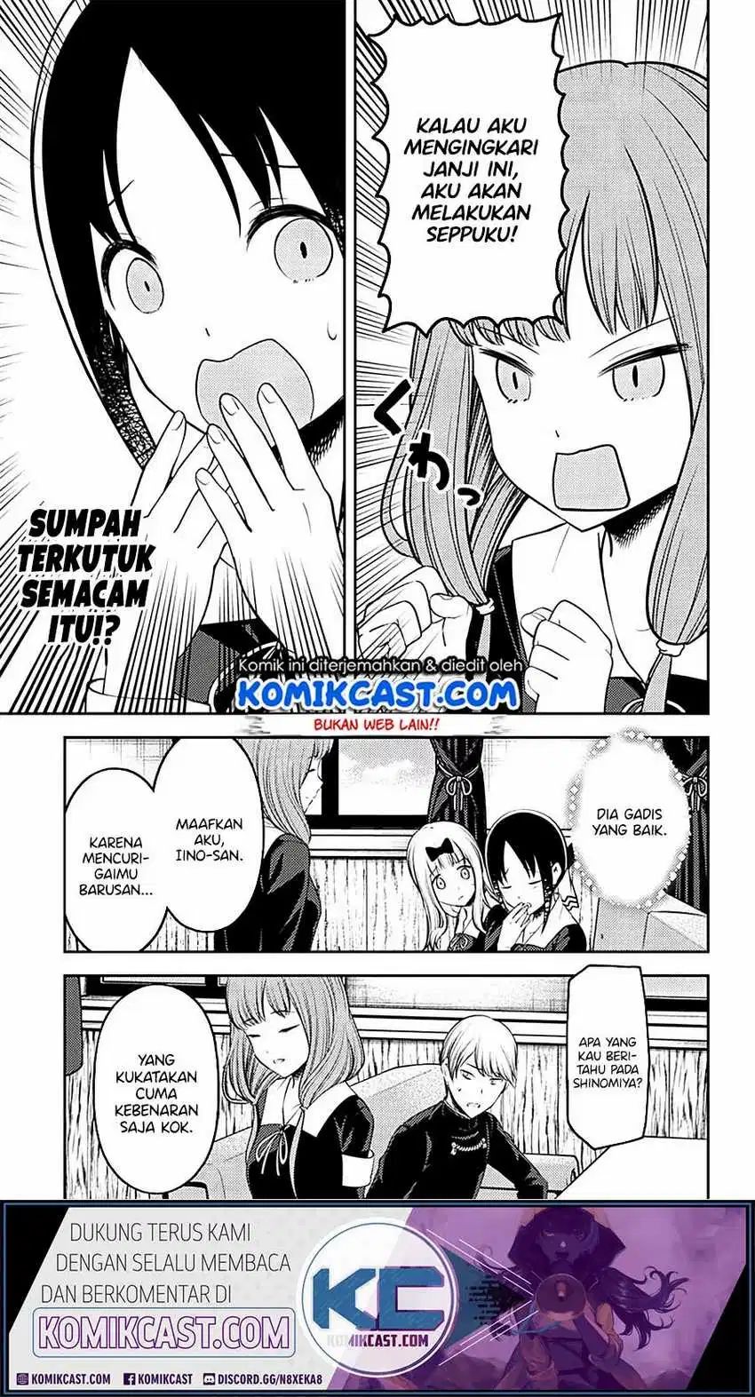 Kaguya-sama wa Kokurasetai – Tensai-tachi no Renai Zunousen Chapter 213 Gambar 17