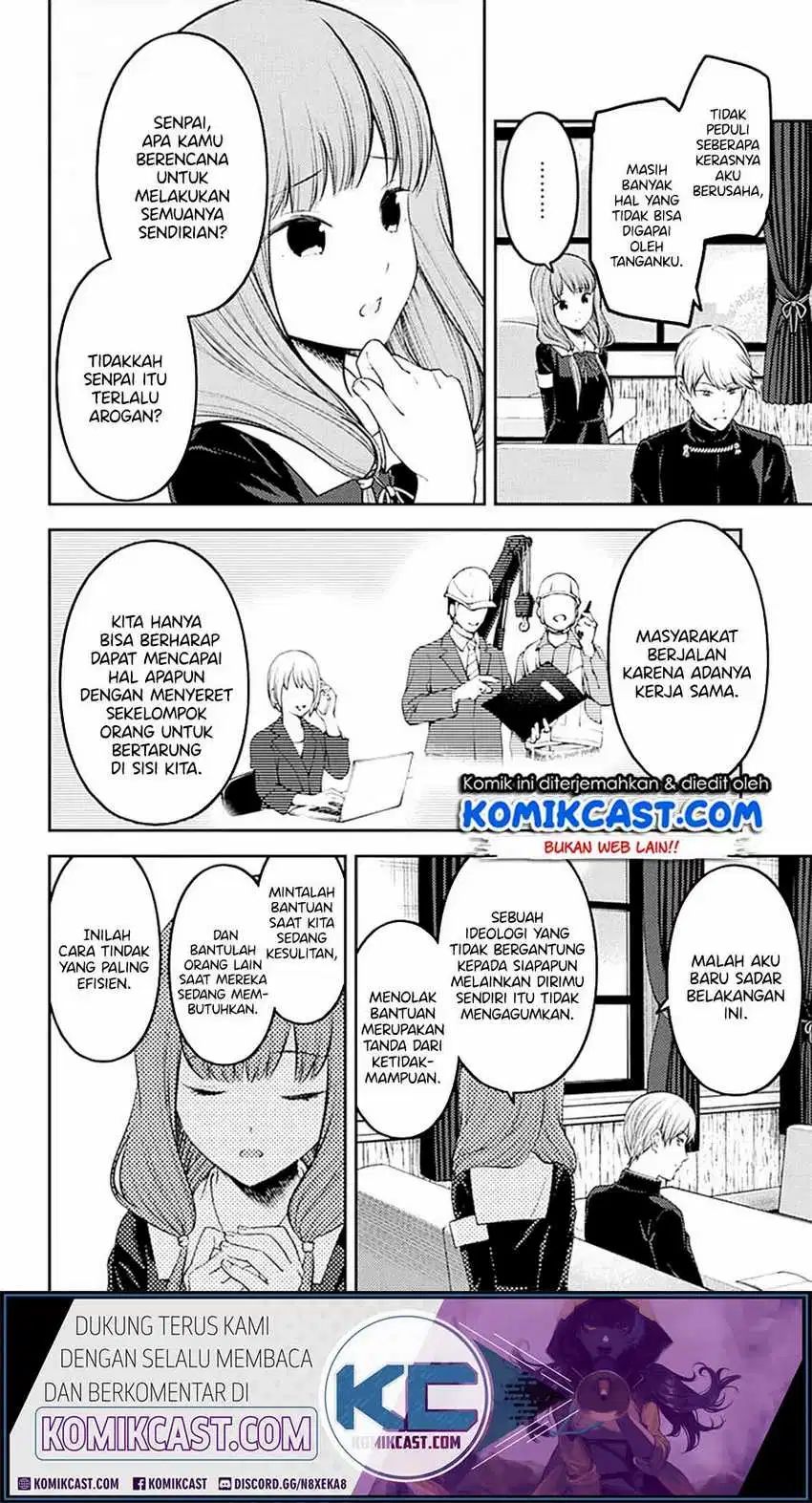 Manga Kaguya-sama wa Kokurasetai – Tensai-tachi no Renai Zunousen Chapter 213 gambar nomor 2