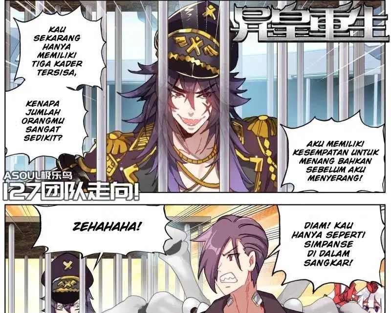 Different Kings Chapter 127 Gambar 3