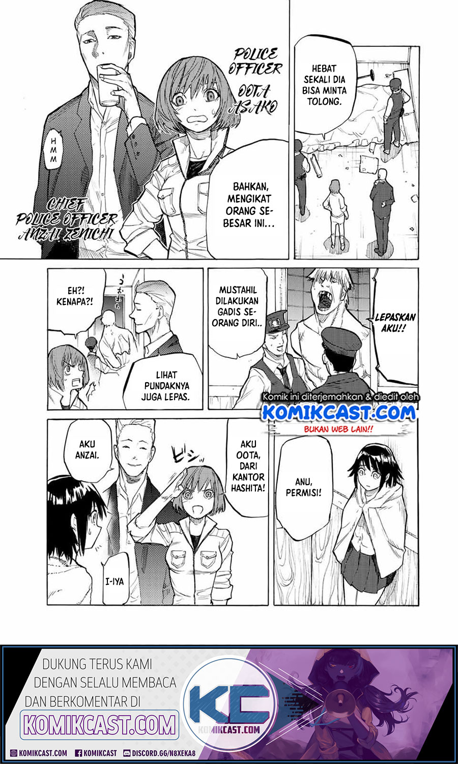 Juujika no Rokunin Chapter 15 Gambar 5