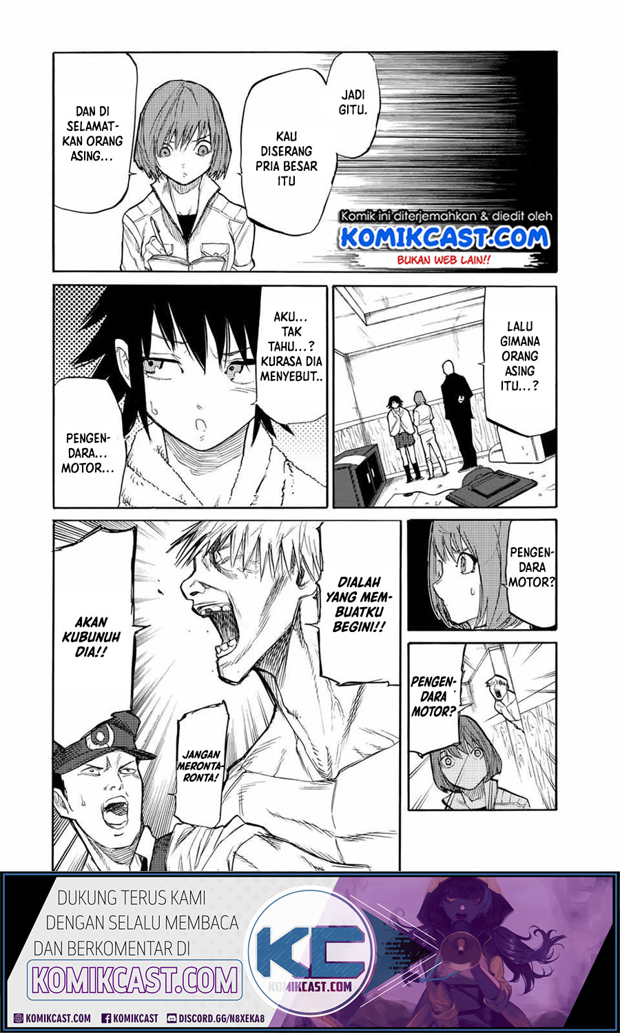 Juujika no Rokunin Chapter 15 Gambar 6