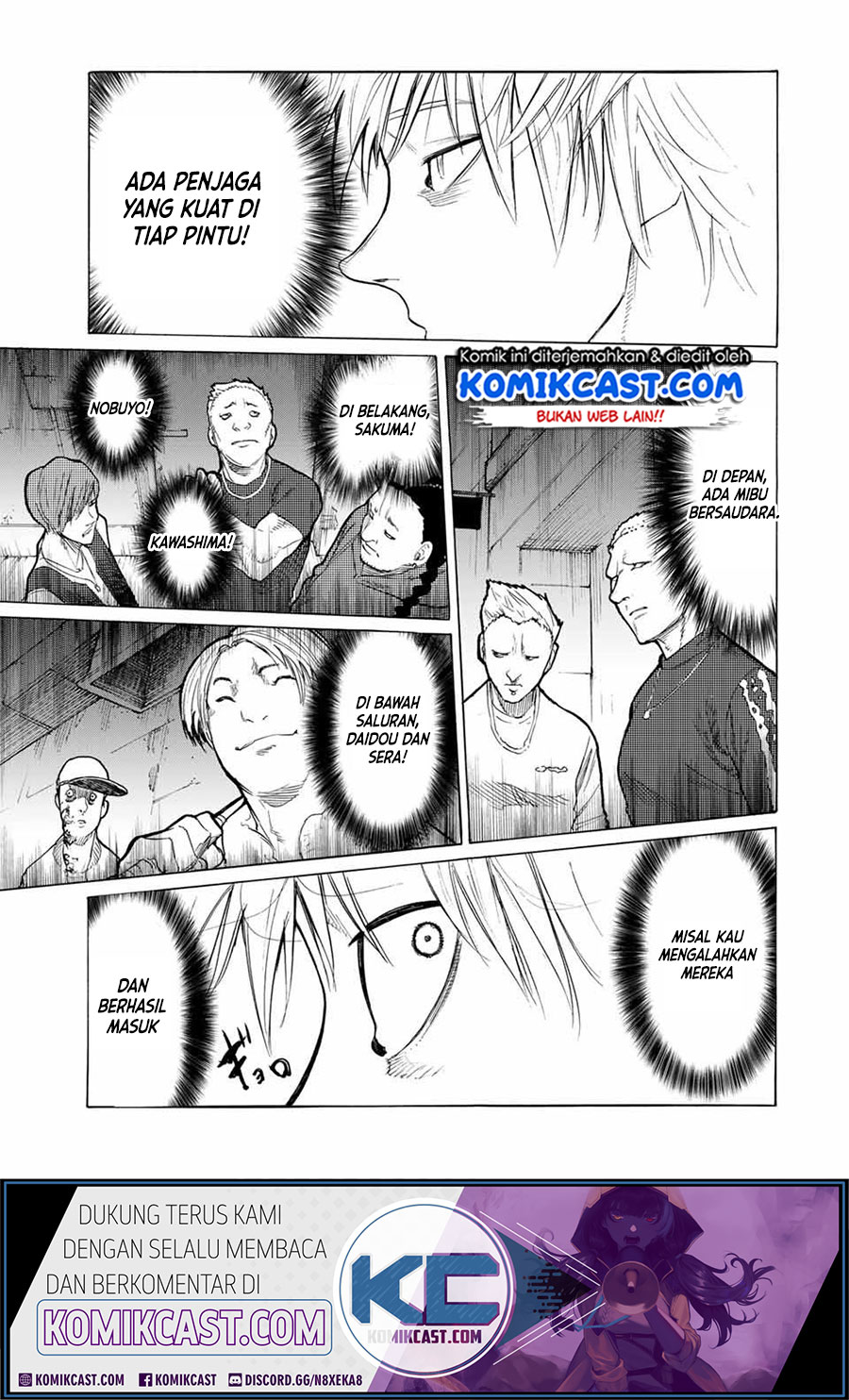 Juujika no Rokunin Chapter 15 Gambar 11