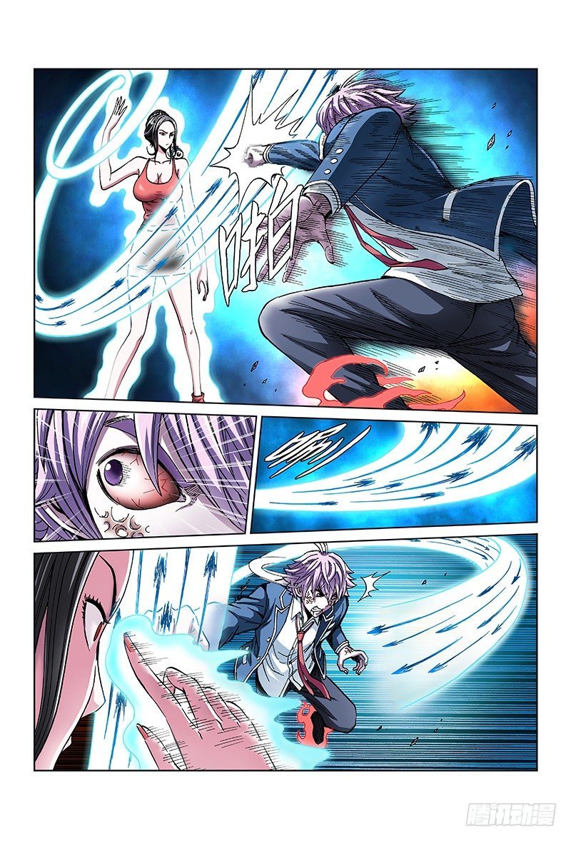 Human Body Cultivation Chapter 70 Gambar 4