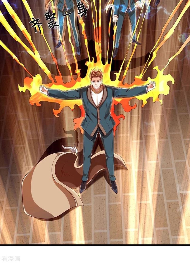 Wan Gu Shen Wang Chapter 215 Gambar 41