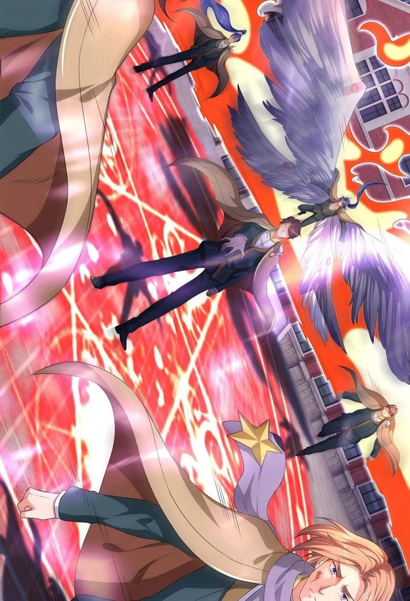 Wan Gu Shen Wang Chapter 215 Gambar 18