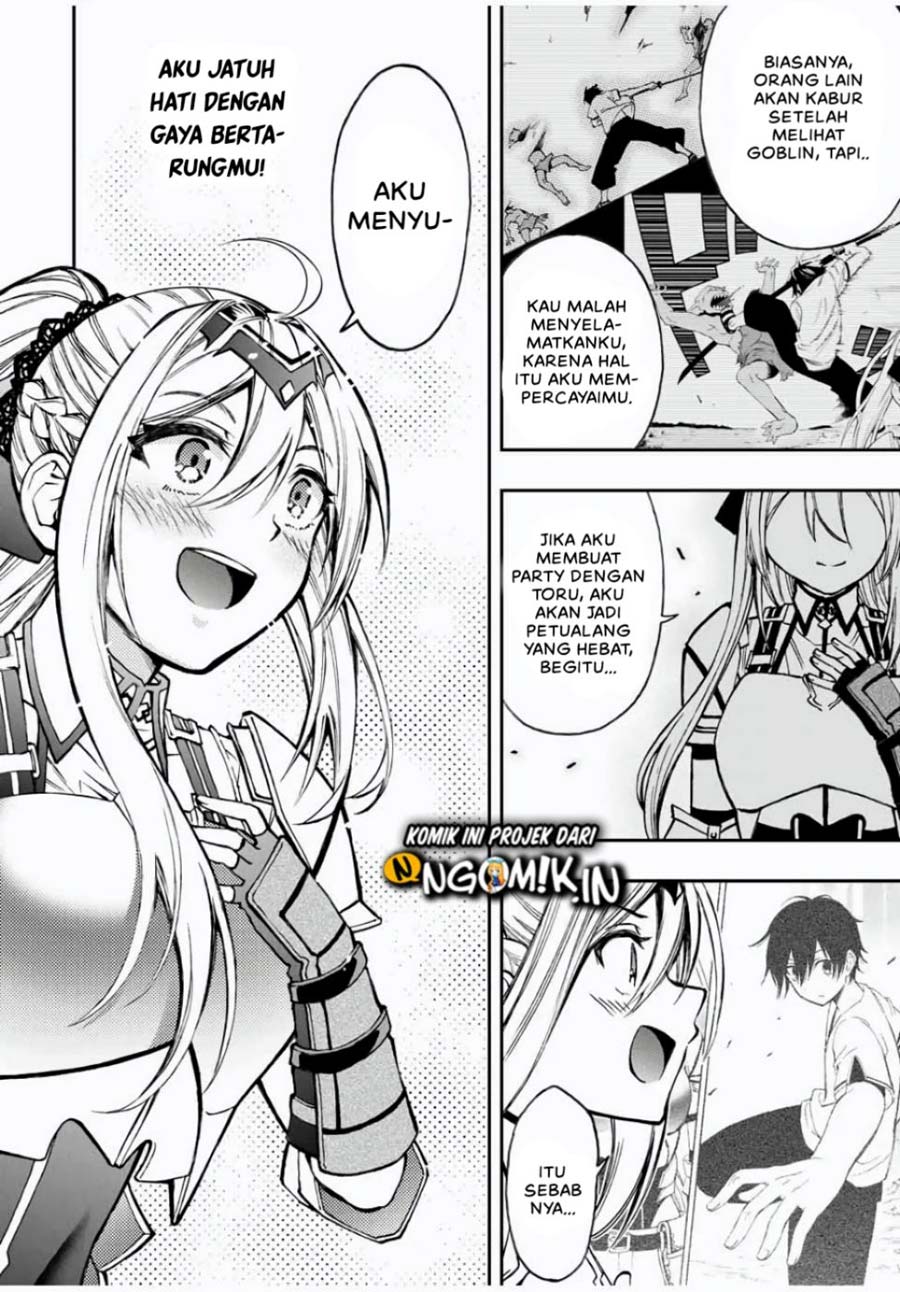 The Reincarnated Inferior Magic Swordsman Chapter 23 Gambar 4