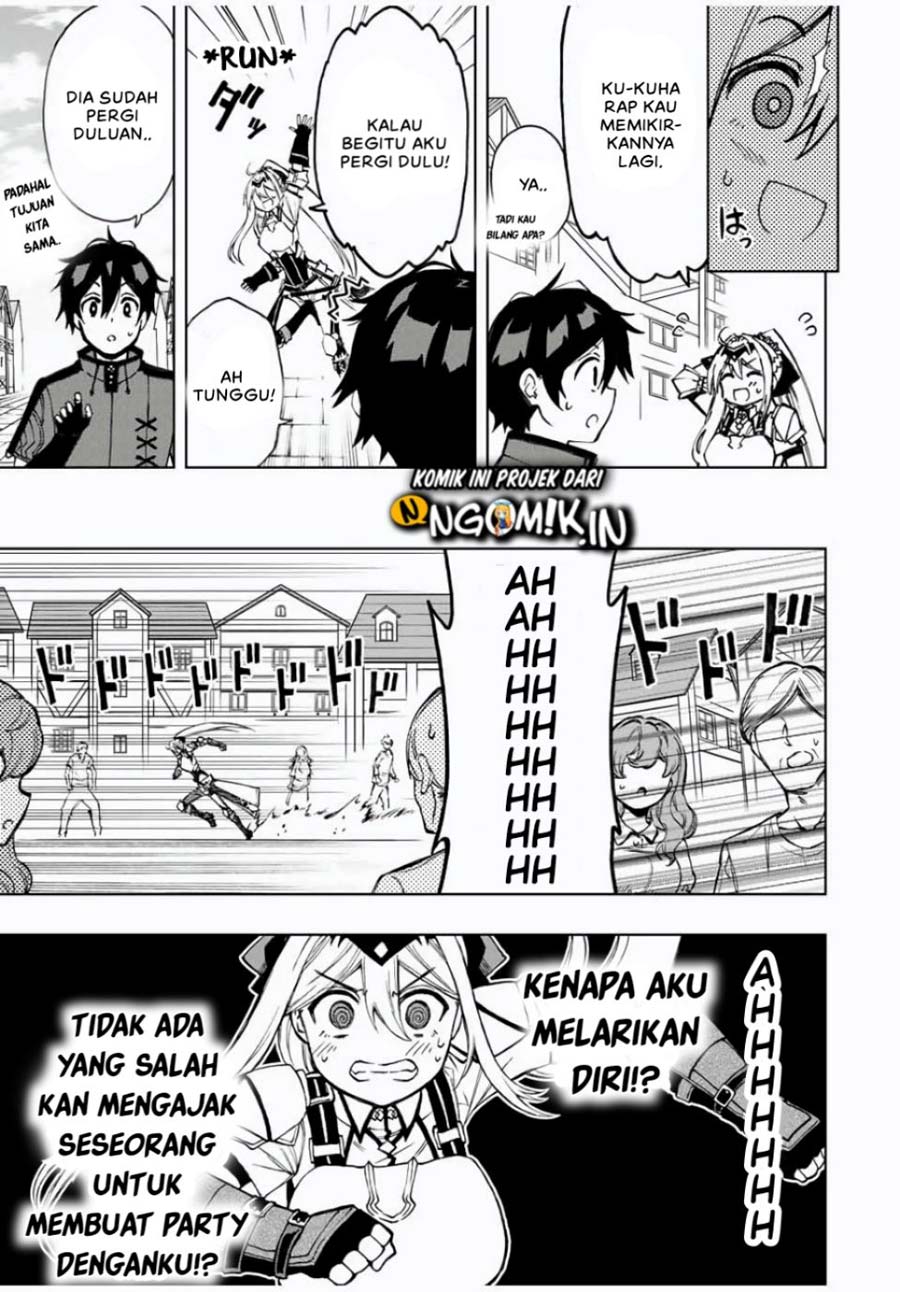 The Reincarnated Inferior Magic Swordsman Chapter 23 Gambar 5