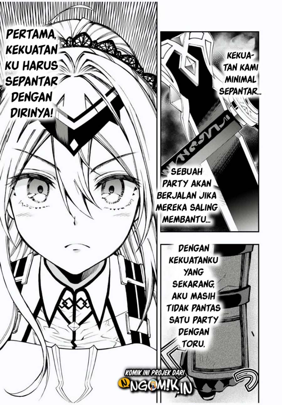 The Reincarnated Inferior Magic Swordsman Chapter 23 Gambar 7