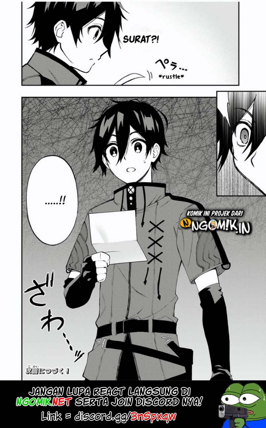 The Reincarnated Inferior Magic Swordsman Chapter 23 Gambar 10