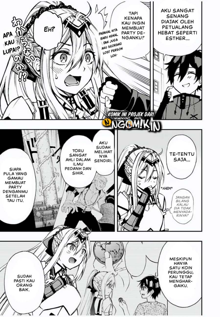 The Reincarnated Inferior Magic Swordsman Chapter 23 Gambar 3