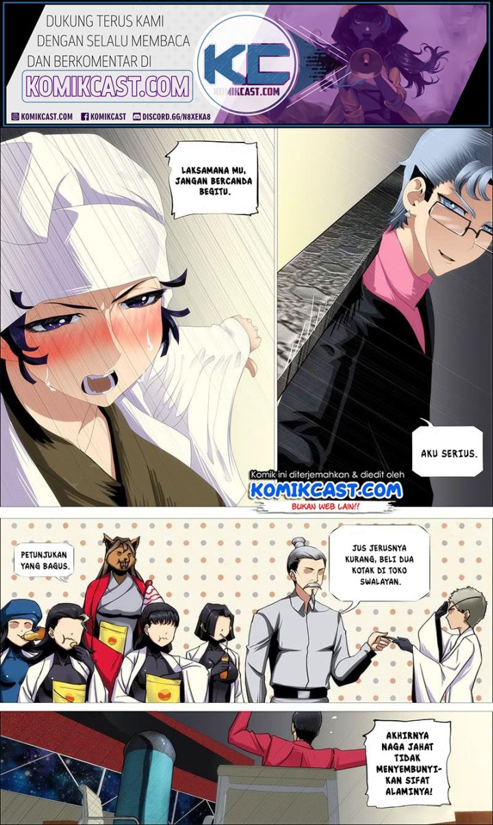 Komik Iron Ladies Chapter 354 gambar nomor 1