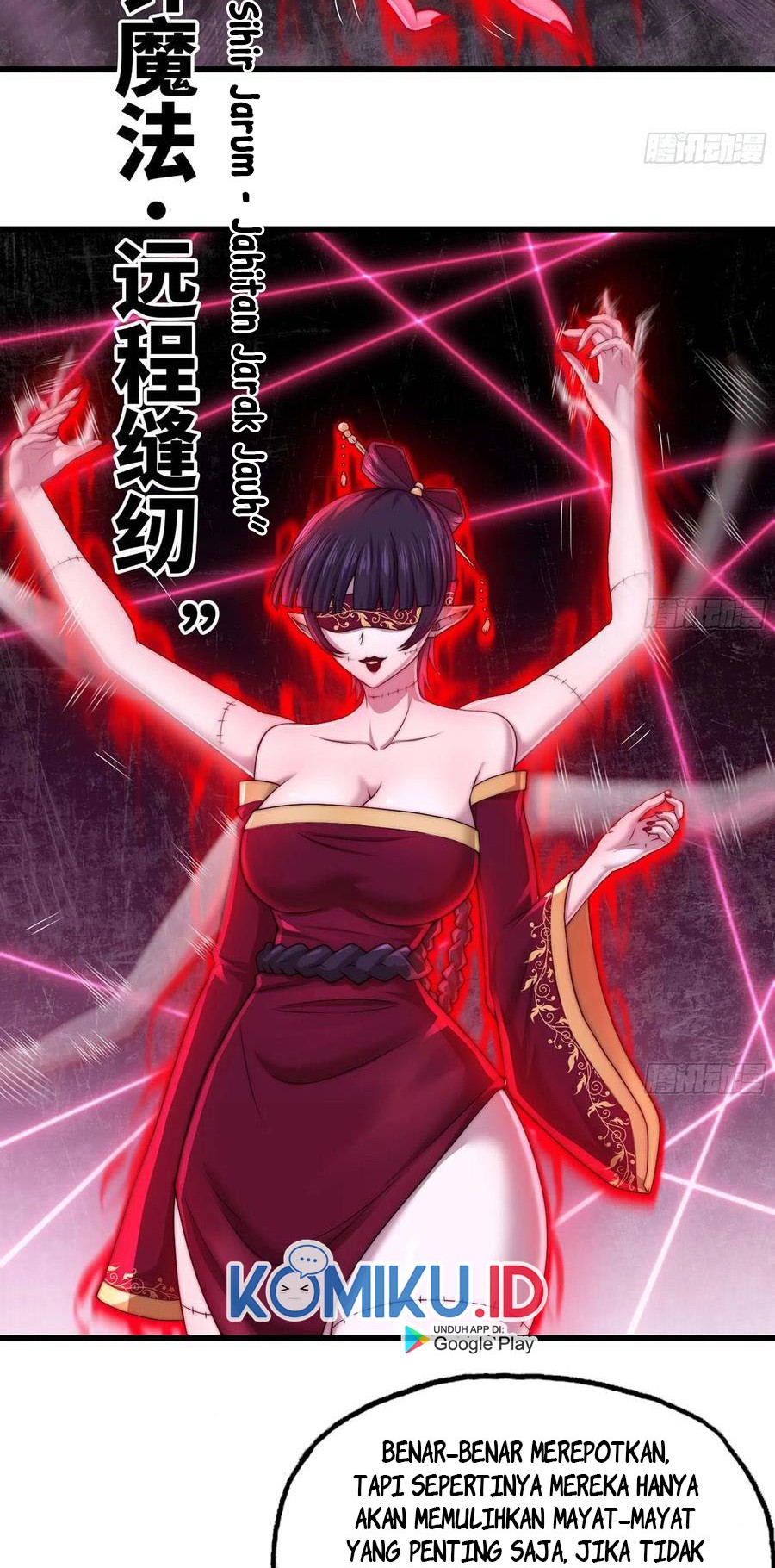 My Wife is a Demon Queen Chapter 248 Gambar 8