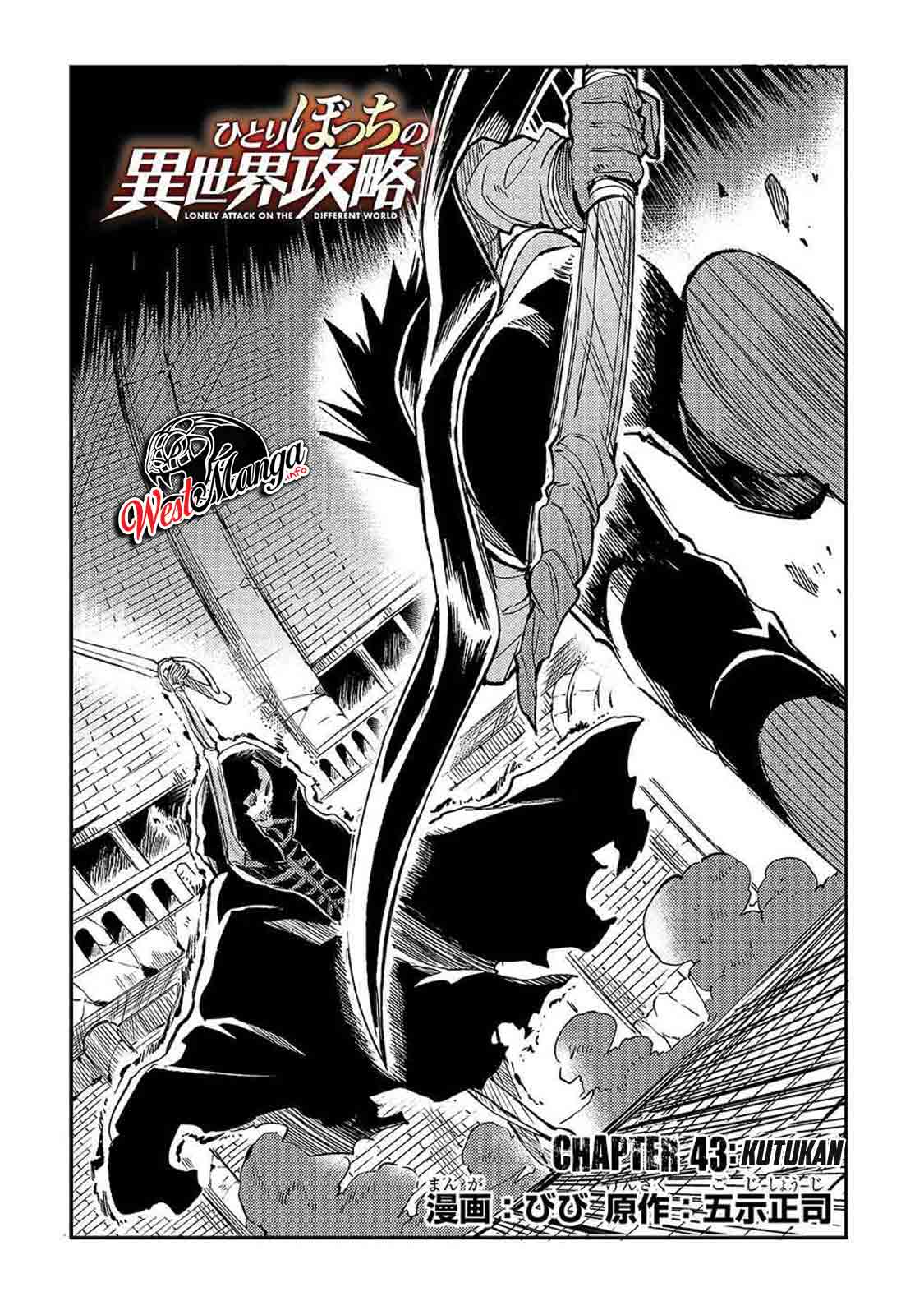 Hitoribocchi no Isekai Kouryaku Chapter 43 Gambar 4