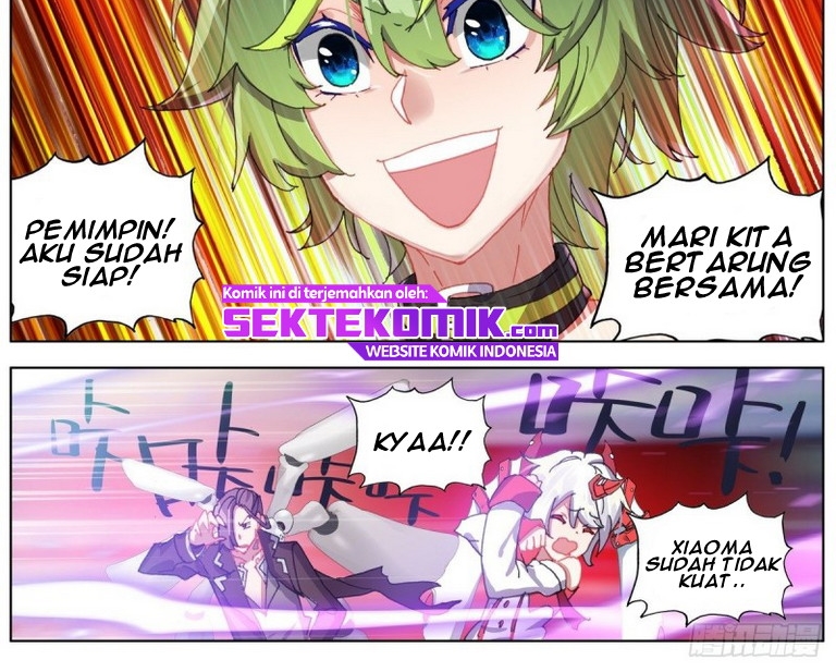 Different Kings Chapter 129 Gambar 20