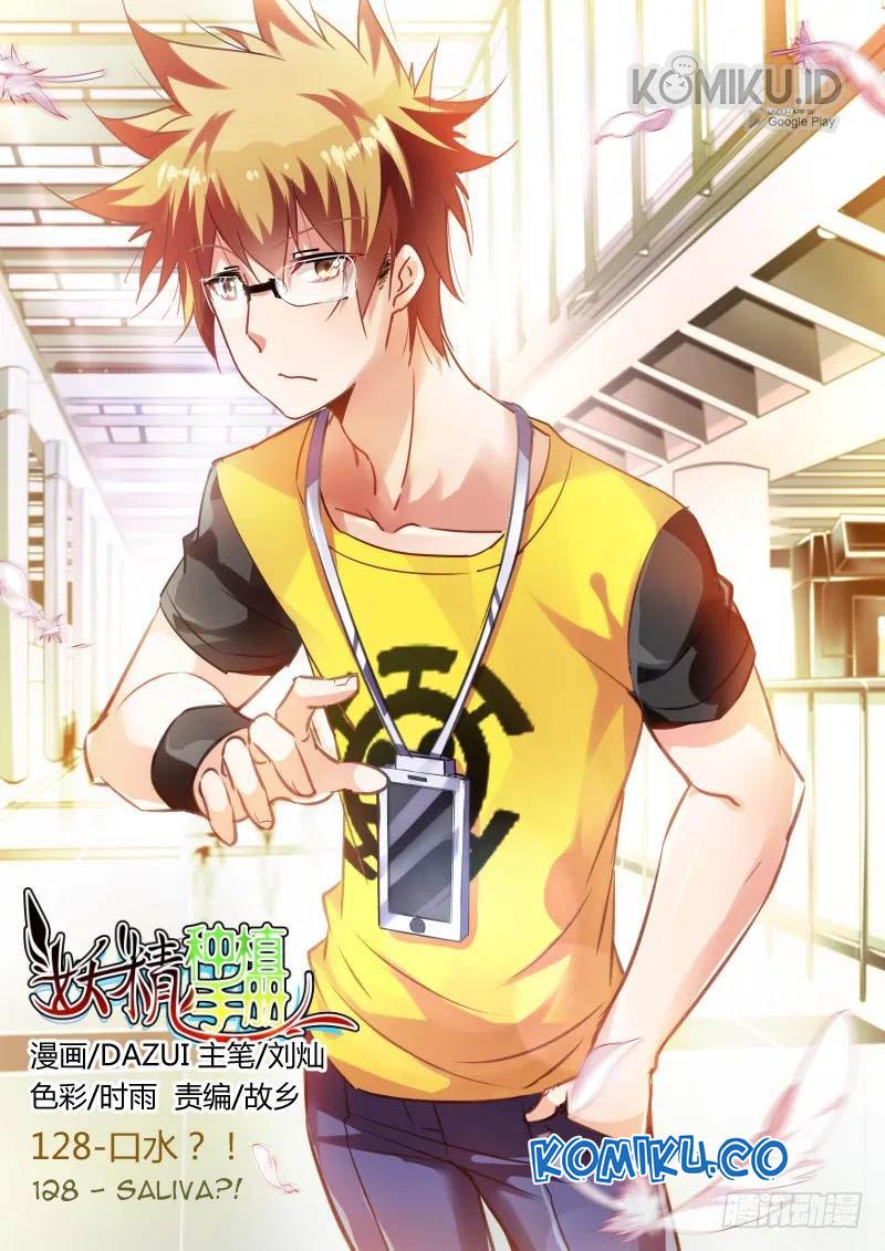 Manhua Demon Spirit Seed Manual Chapter 128 gambar nomor 2