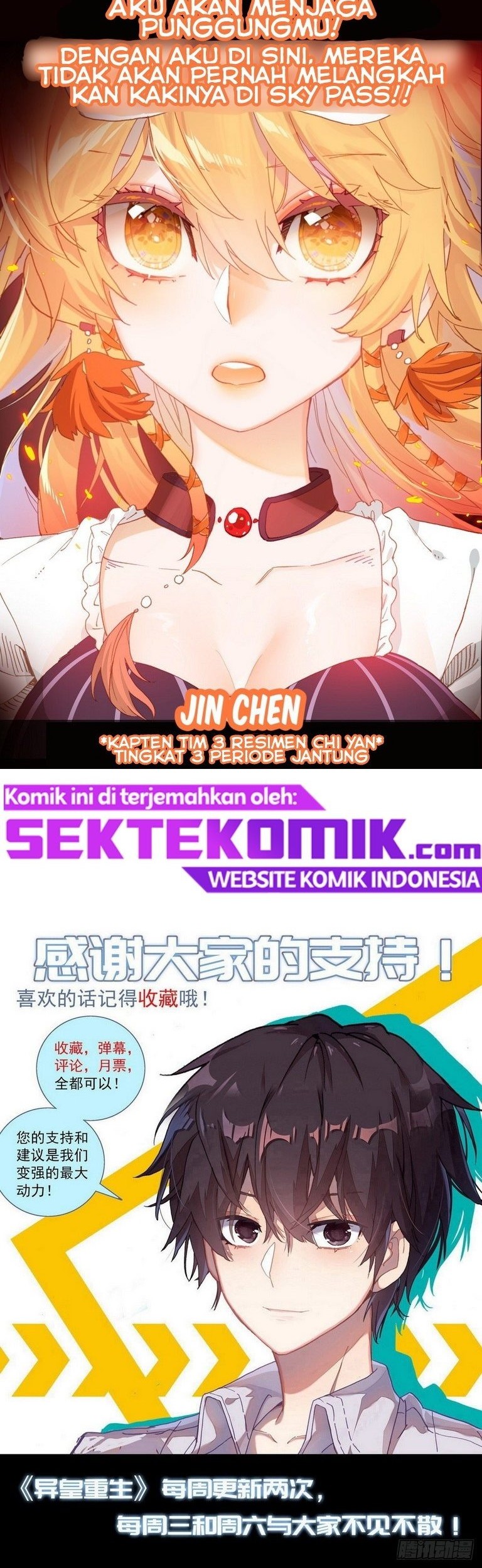 Different Kings Chapter 131 Gambar 10