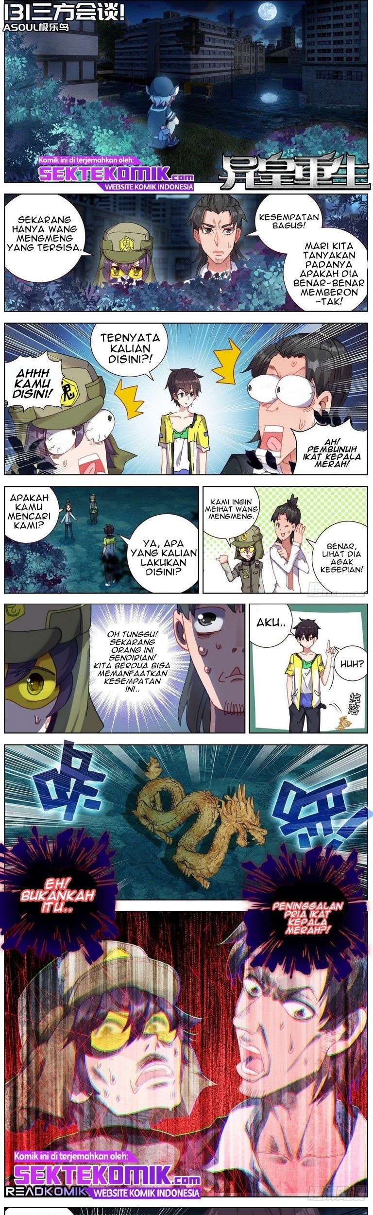 Different Kings Chapter 131 Gambar 3