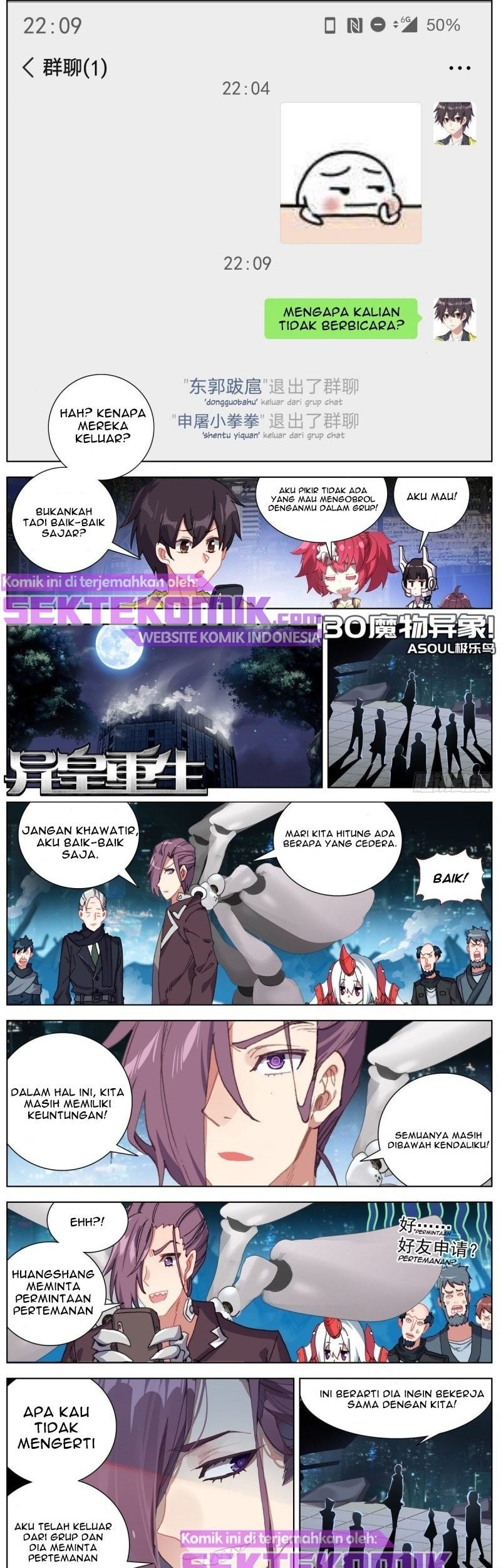 Manhua Different Kings Chapter 130 gambar nomor 2