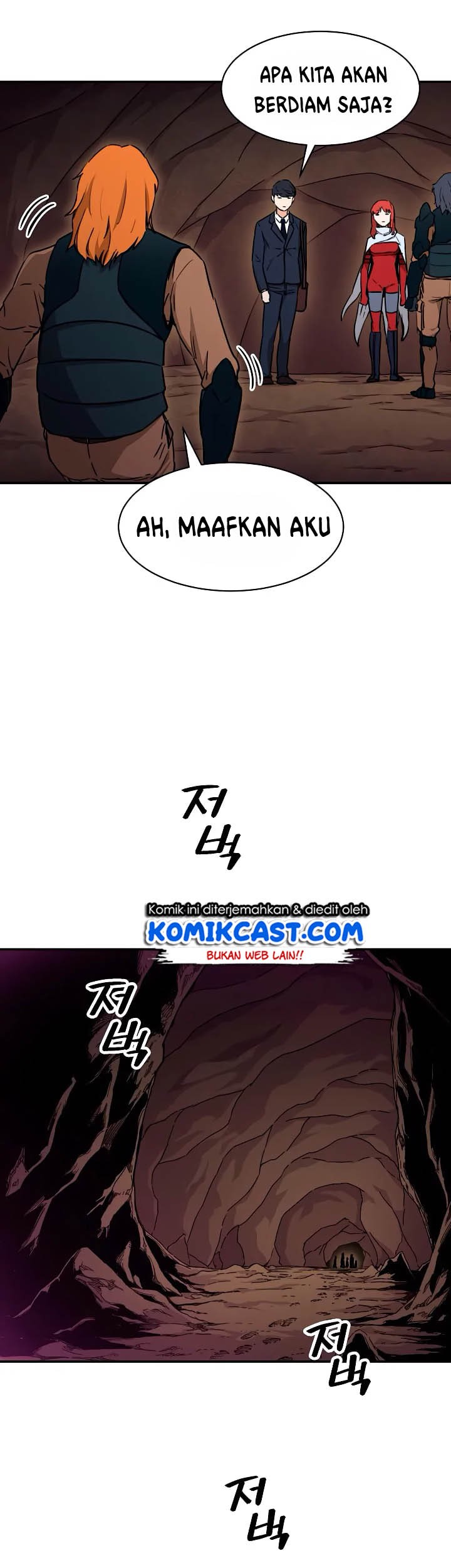 My Dad Is Too Strong Chapter 43 Gambar 36