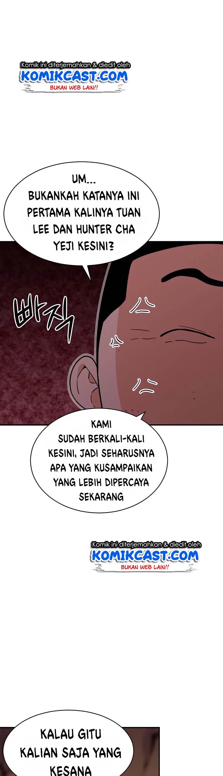 My Dad Is Too Strong Chapter 43 Gambar 42