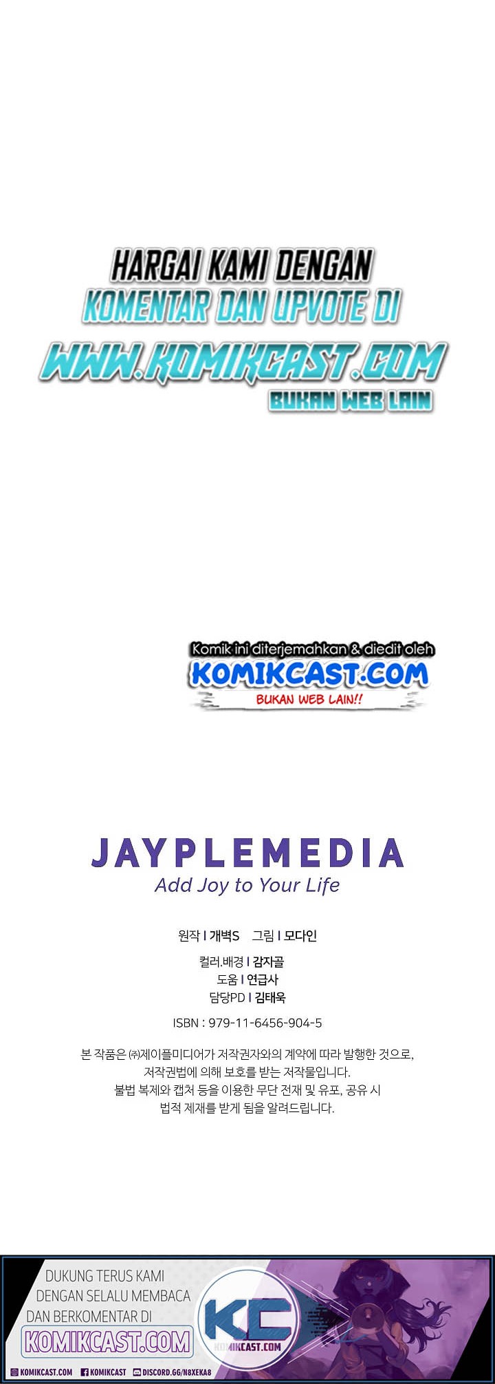 My Dad Is Too Strong Chapter 43 Gambar 59