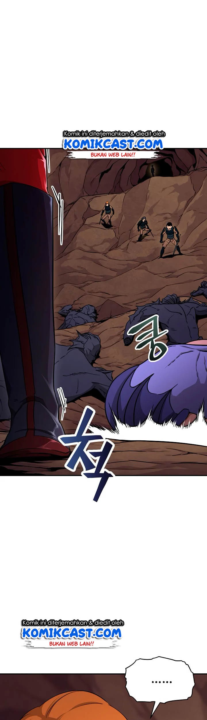 Komik My Dad Is Too Strong Chapter 43 gambar nomor 1