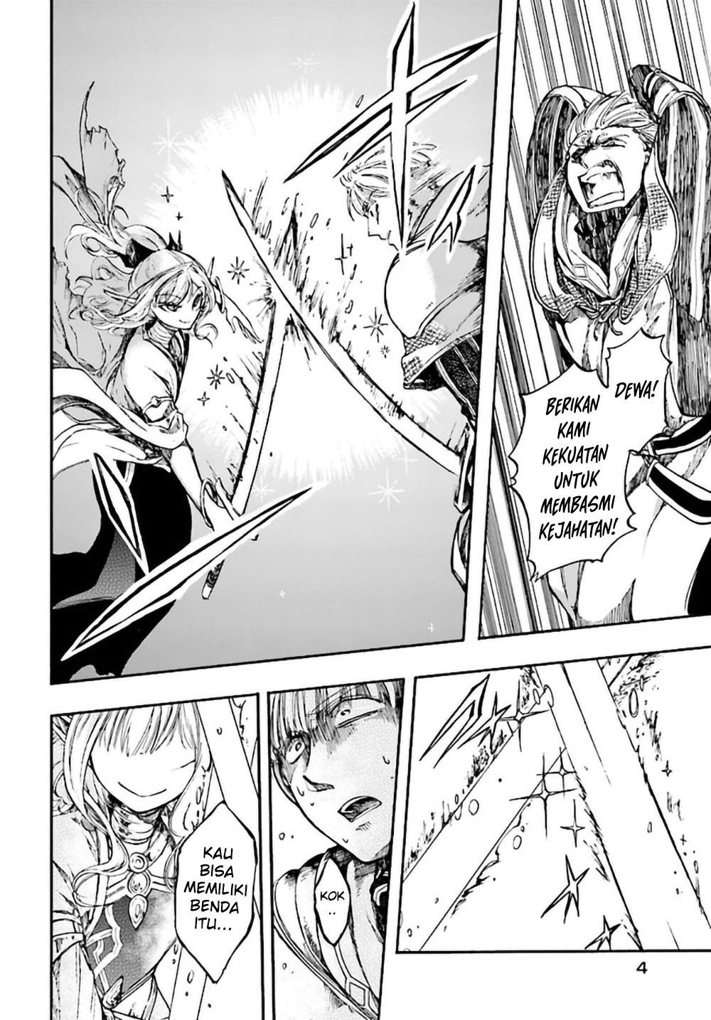 Isekai Apocalypse MYNOGHRA ~The conquest of the world starts with the civilization of ruin~ Chapter 08.1 Gambar 4