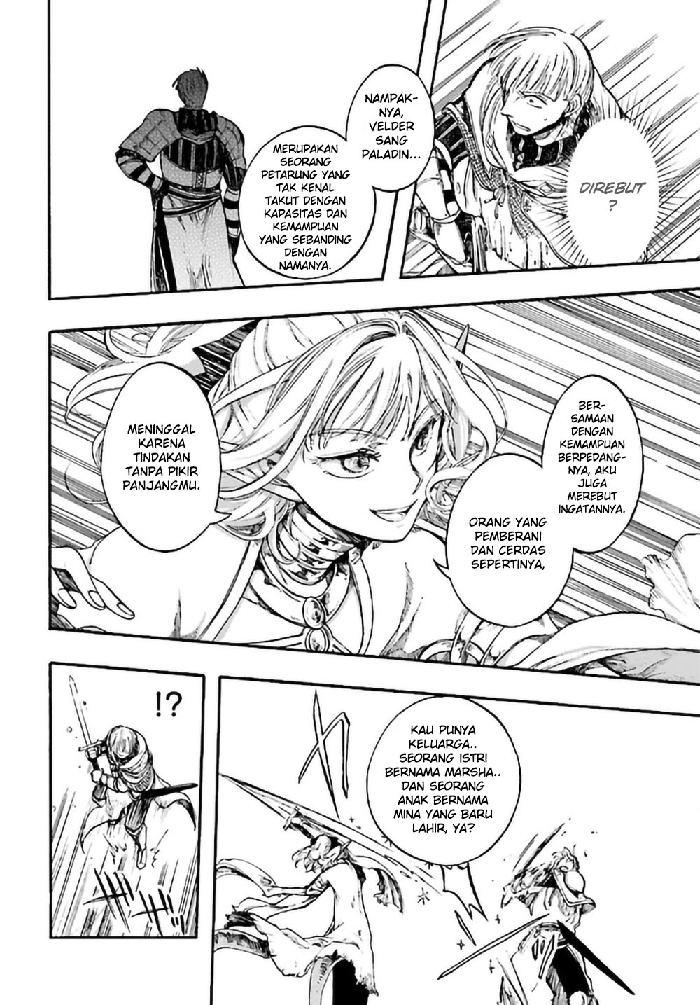 Isekai Apocalypse MYNOGHRA ~The conquest of the world starts with the civilization of ruin~ Chapter 08.1 Gambar 6