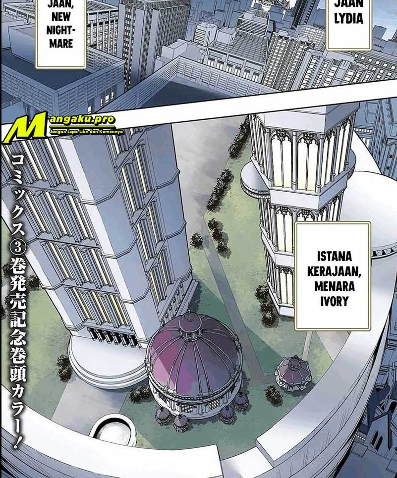 The Kingdom of Ruin Chapter 16 Gambar 3