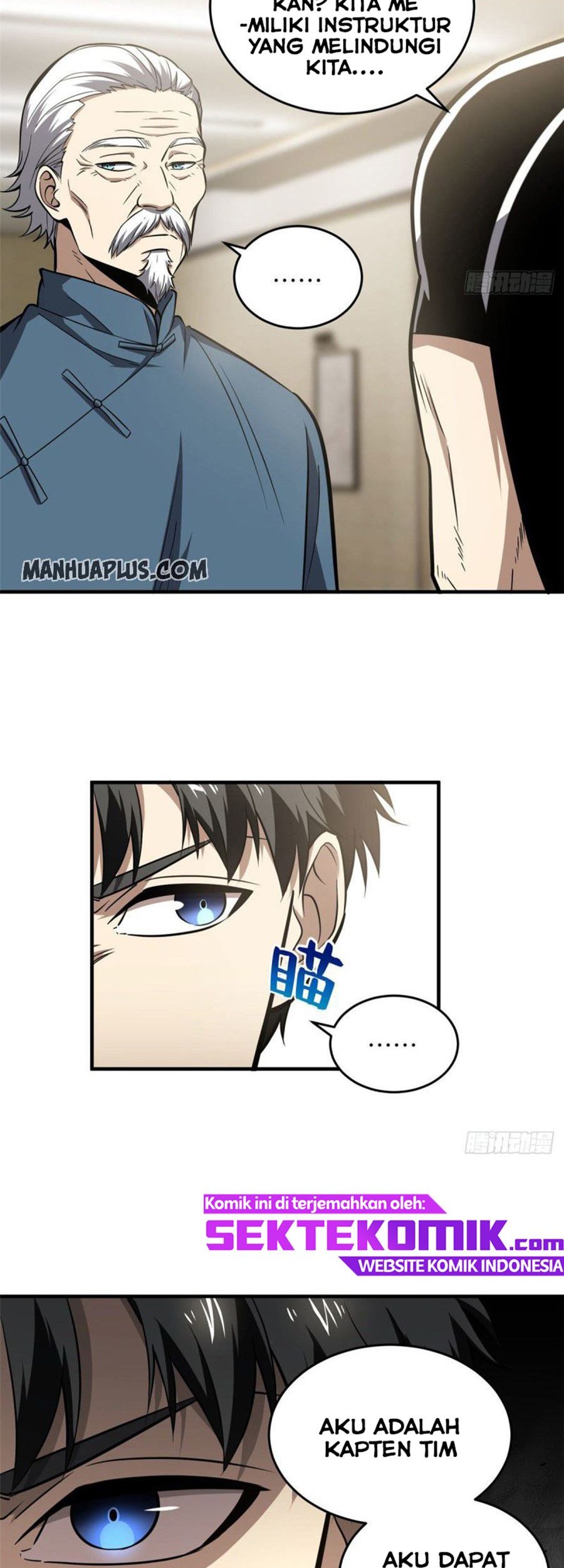 Global Gao Wu Chapter 62 Gambar 13