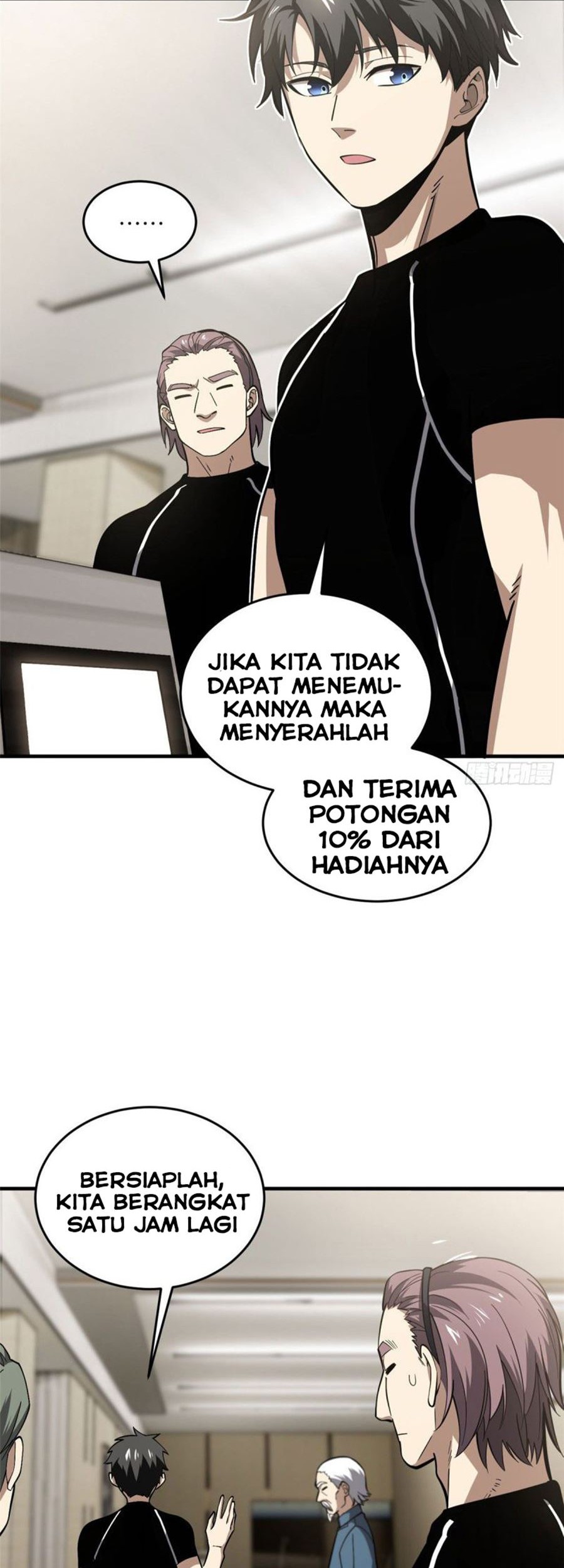 Global Gao Wu Chapter 62 Gambar 19