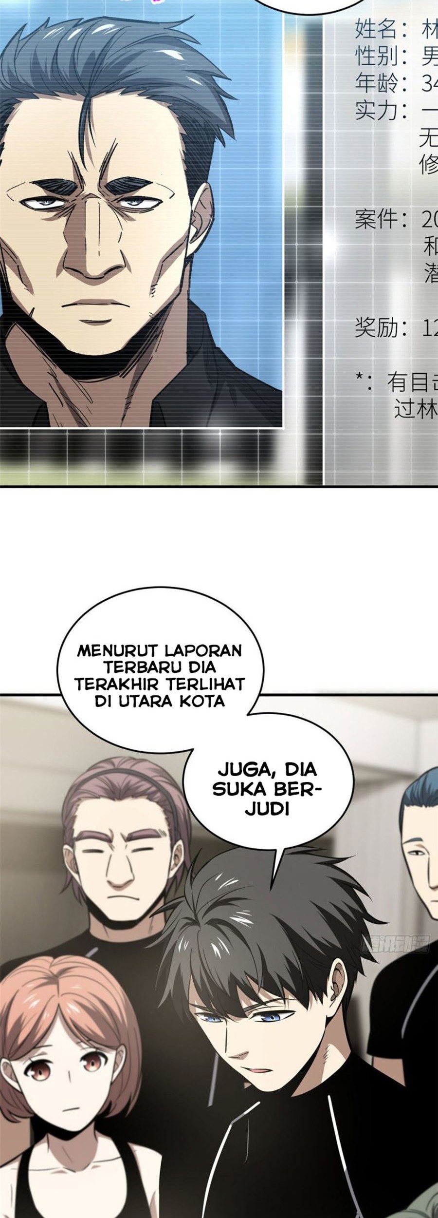 Global Gao Wu Chapter 62 Gambar 17