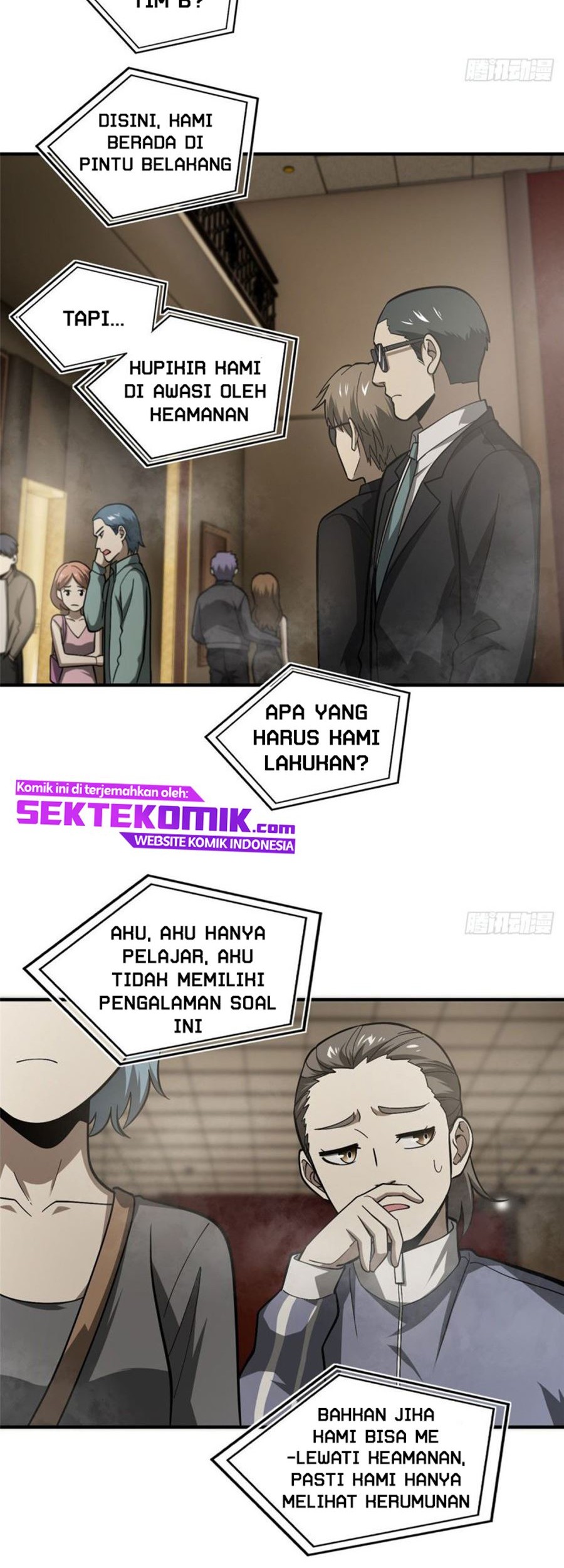 Global Gao Wu Chapter 62 Gambar 24