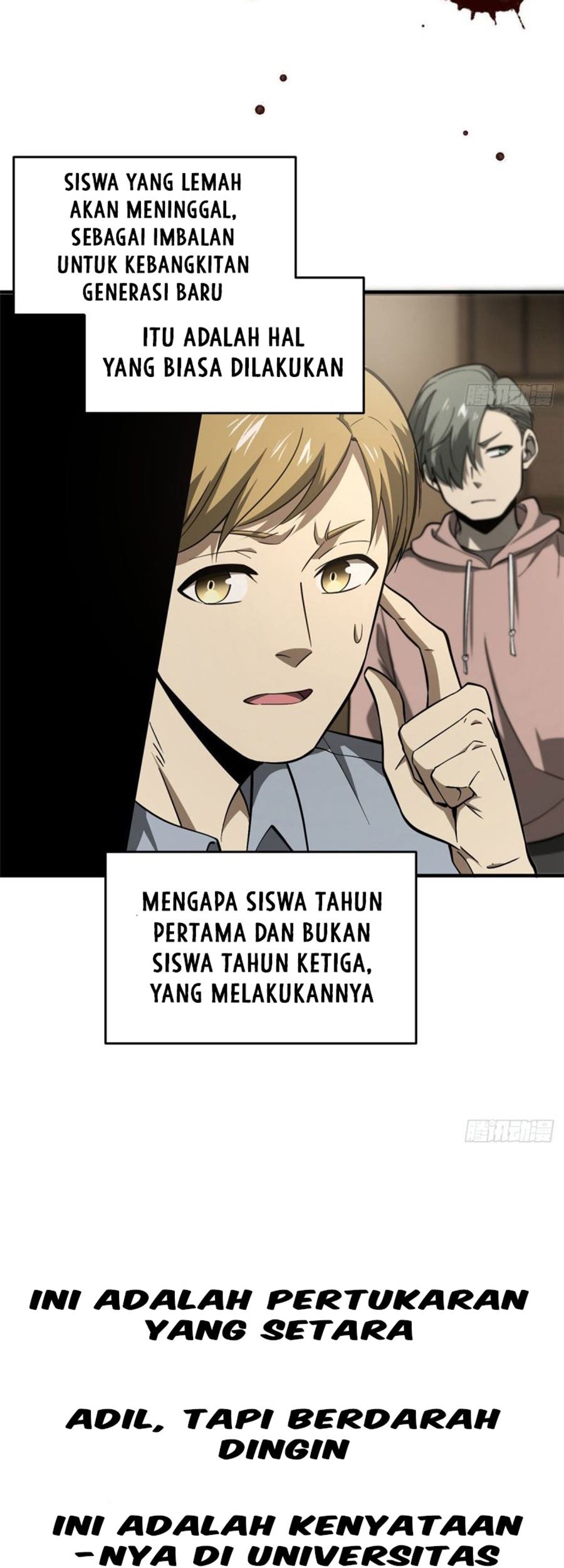 Global Gao Wu Chapter 62 Gambar 32