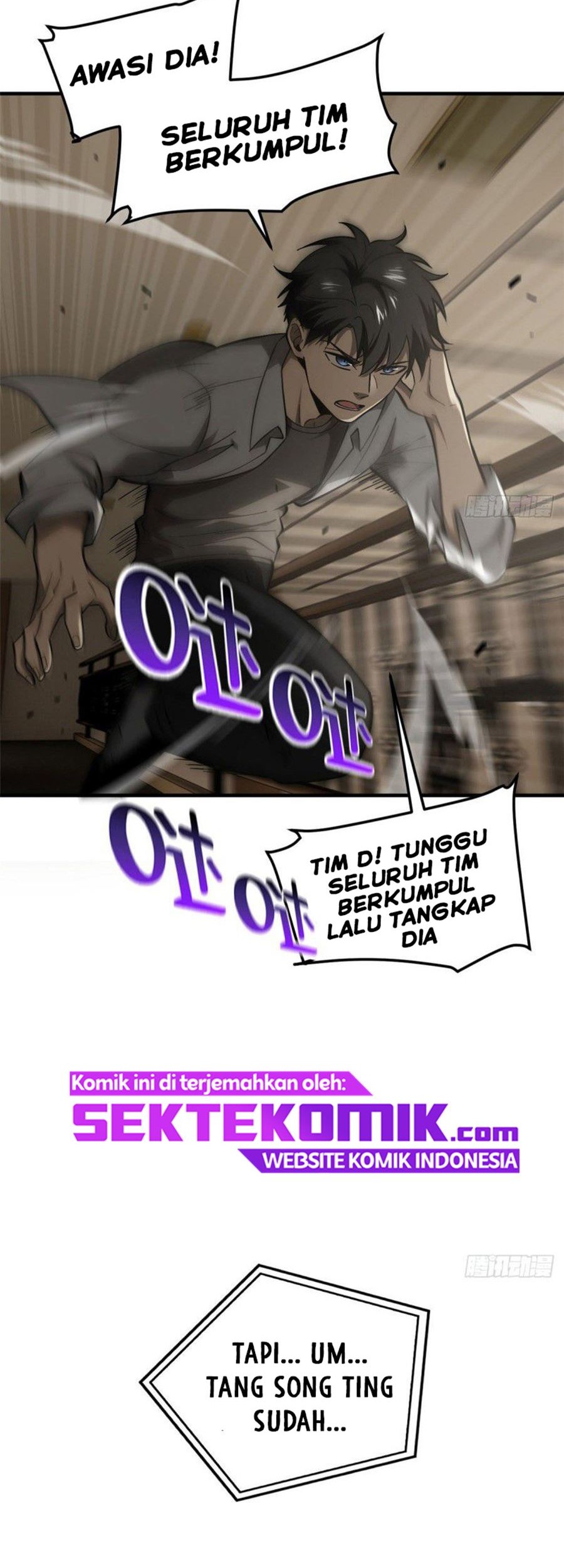 Global Gao Wu Chapter 62 Gambar 35