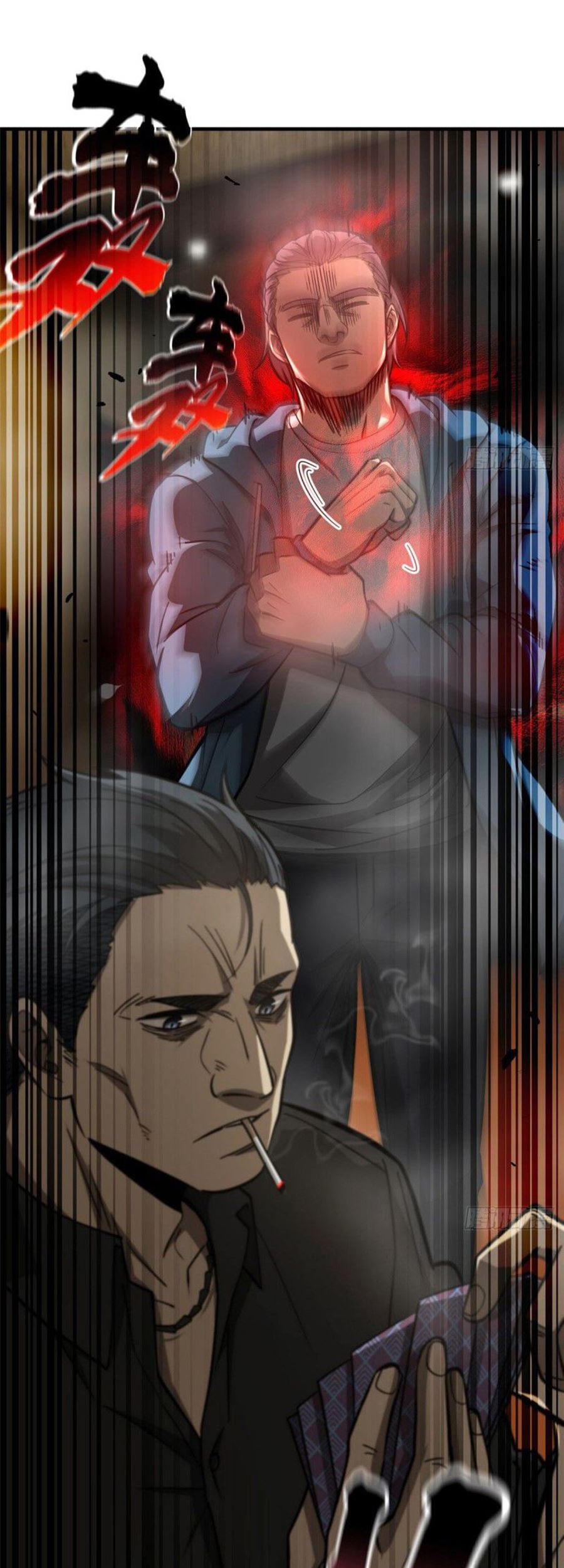 Global Gao Wu Chapter 62 Gambar 36