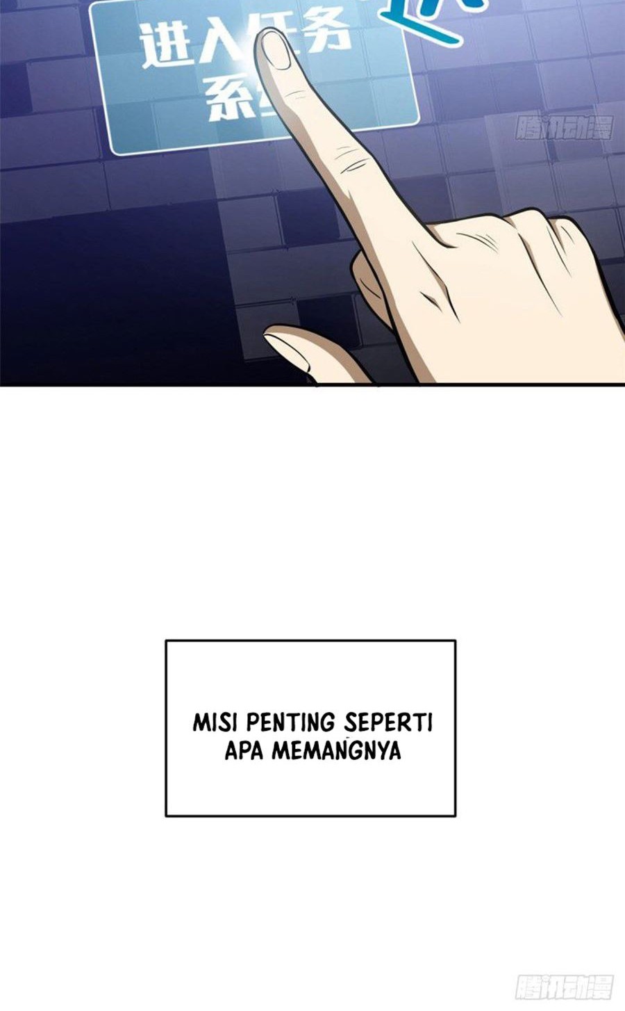 Global Gao Wu Chapter 62 Gambar 5