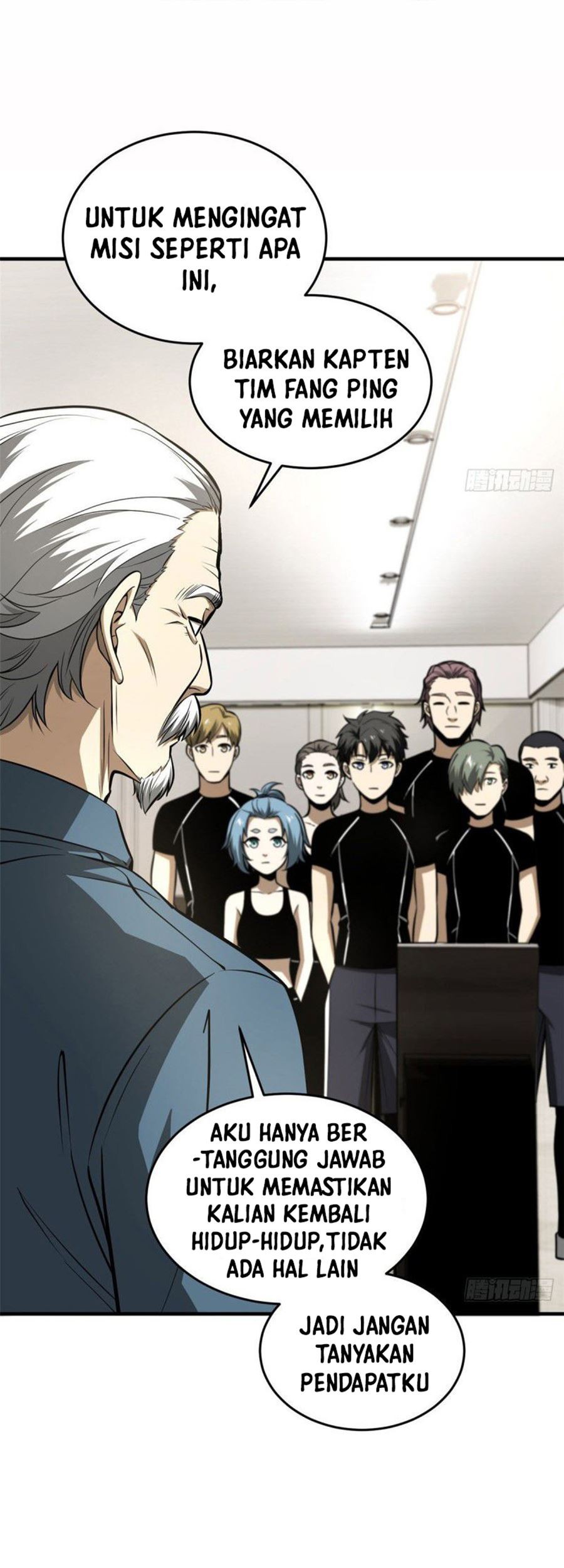 Manhua Global Gao Wu Chapter 62 gambar nomor 2