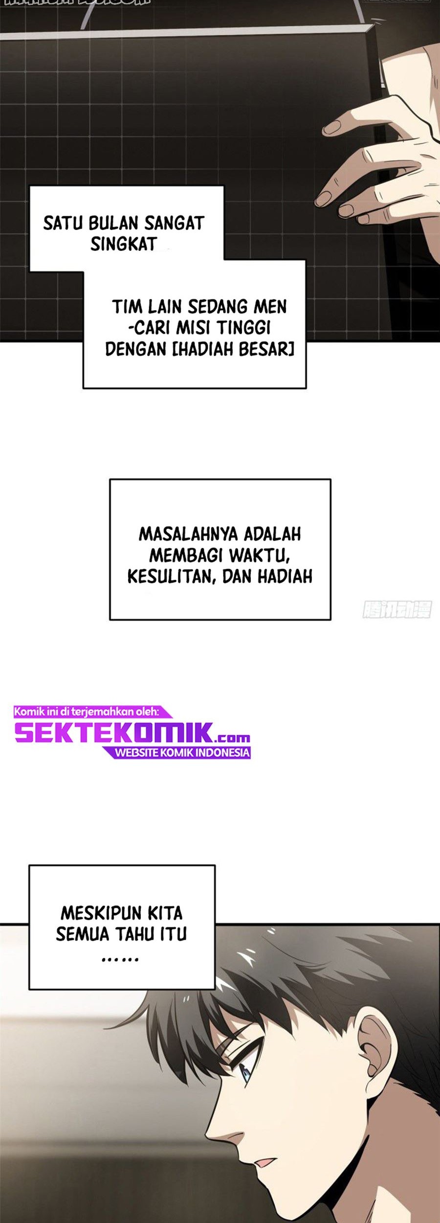 Global Gao Wu Chapter 62 Gambar 7