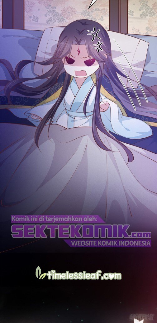 Pupillary Master Chapter 104 Gambar 6