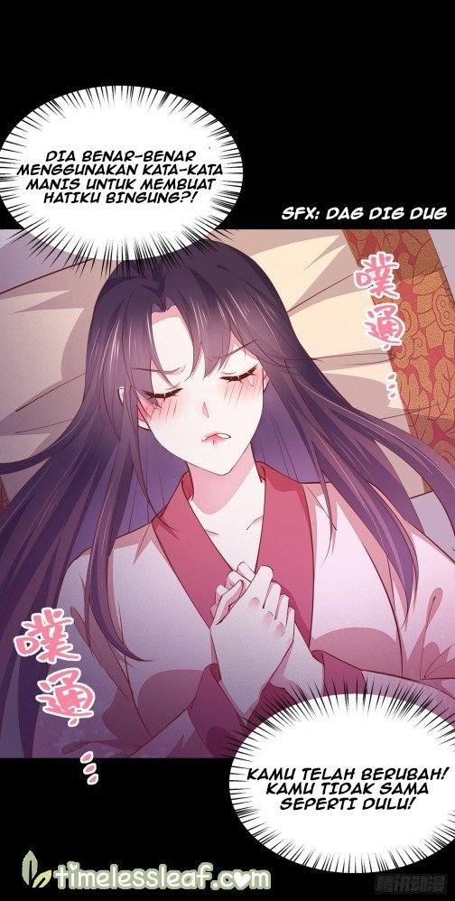 Pupillary Master Chapter 104 Gambar 9