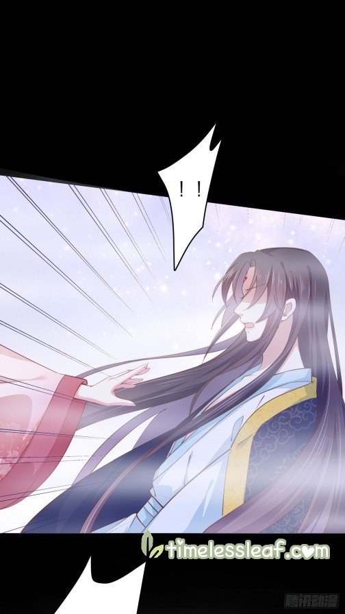 Manhua Pupillary Master Chapter 104 gambar nomor 2