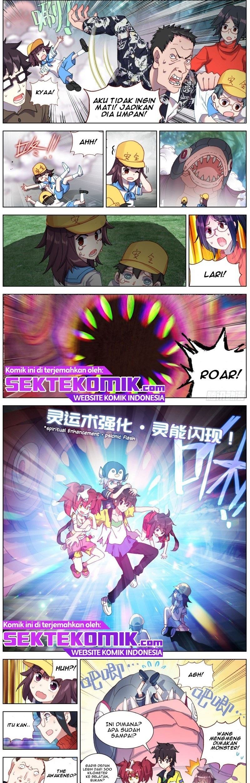 Different Kings Chapter 134 Gambar 8