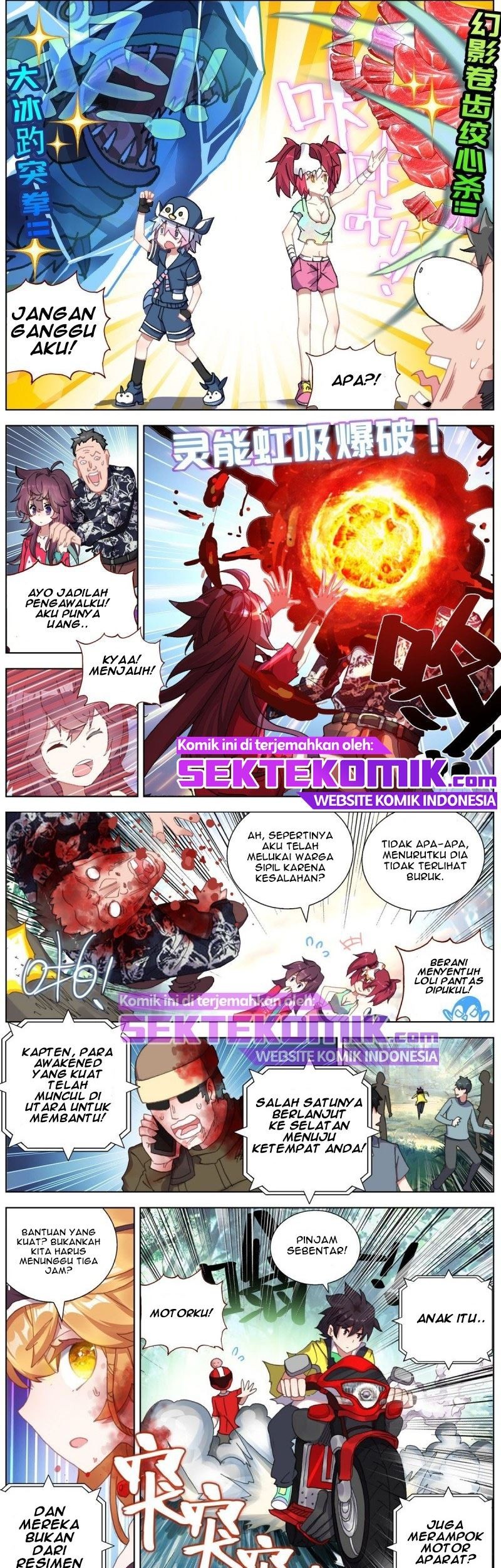 Different Kings Chapter 134 Gambar 11