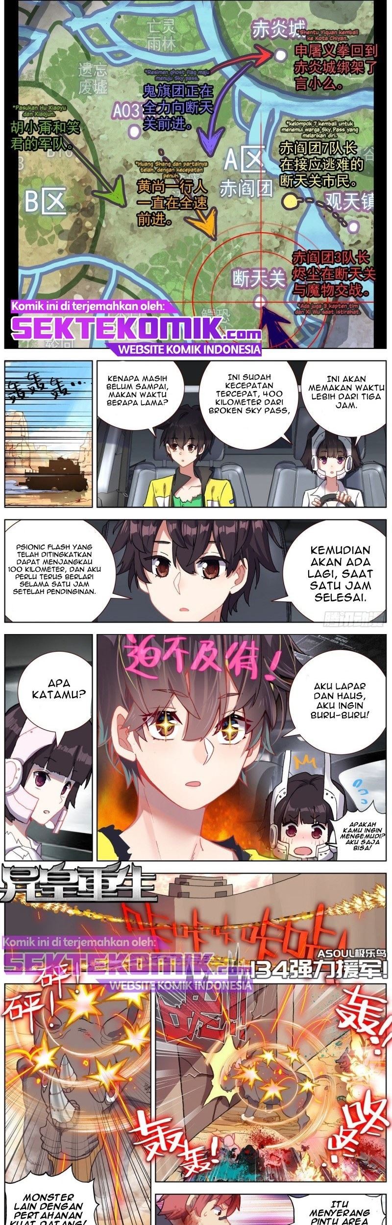 Manhua Different Kings Chapter 134 gambar nomor 2