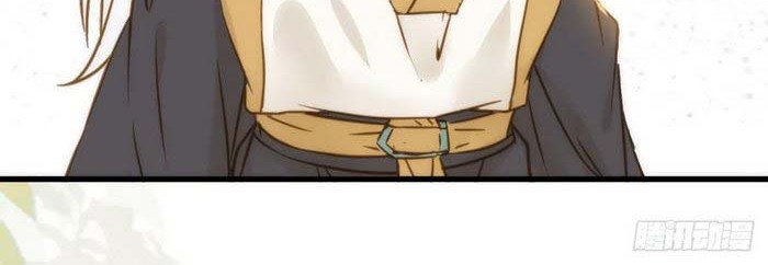 The Ghostly Doctor Chapter 305 Gambar 14