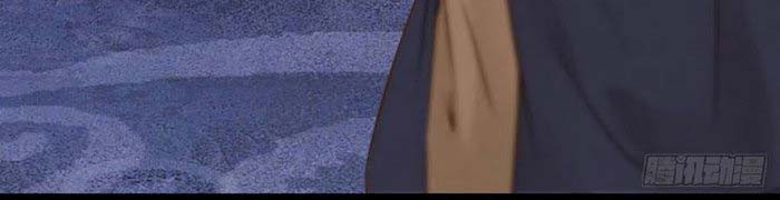 The Ghostly Doctor Chapter 305 Gambar 6