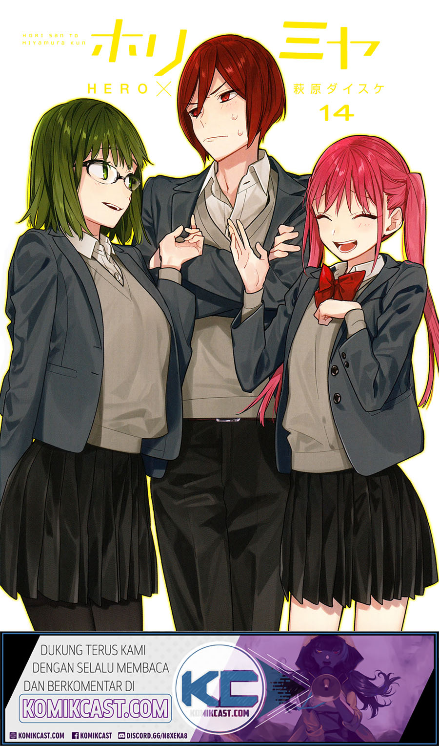 Horimiya Chapter 119.9 Gambar 3