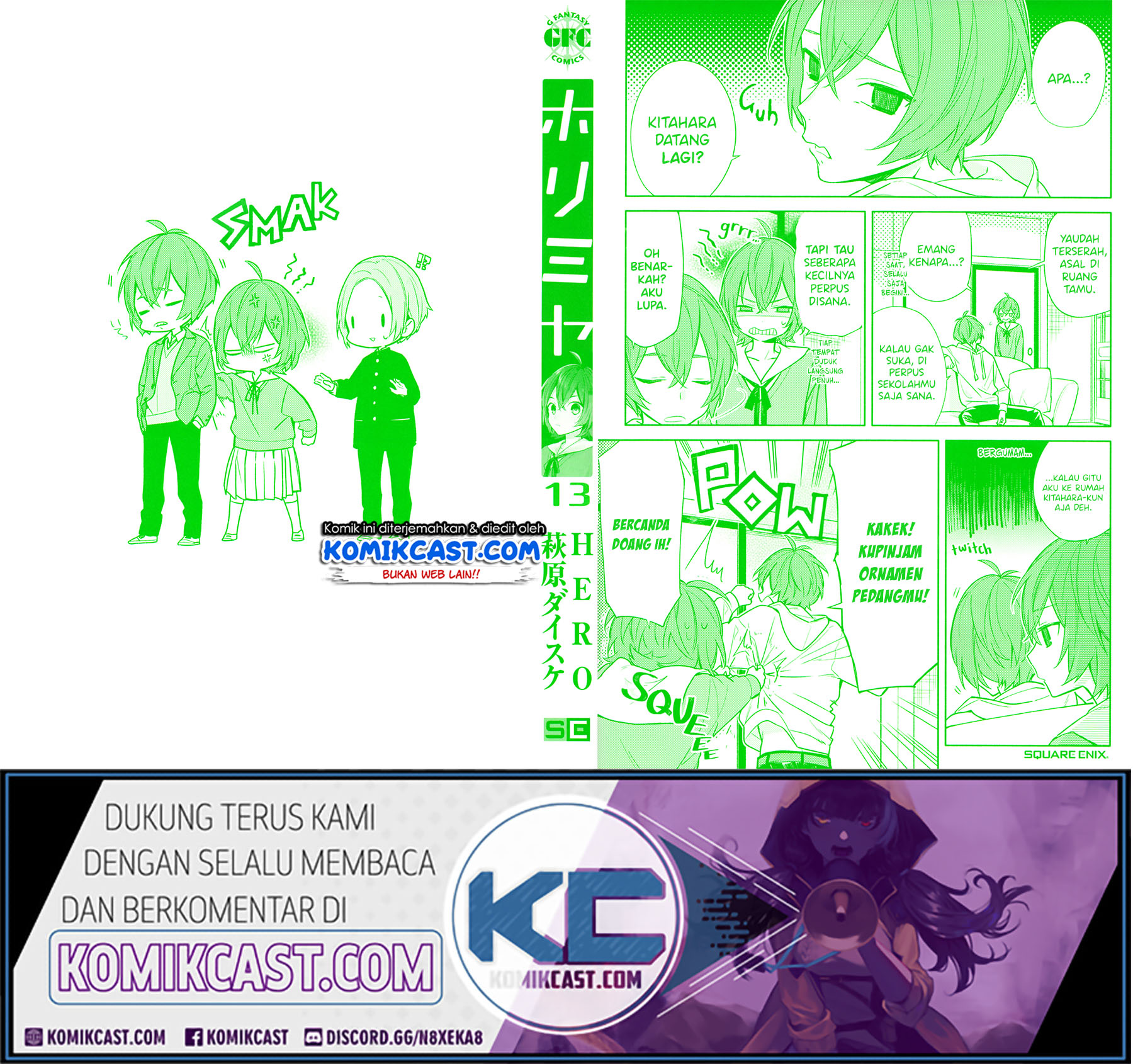 Manga Horimiya Chapter 119.8 gambar nomor 2