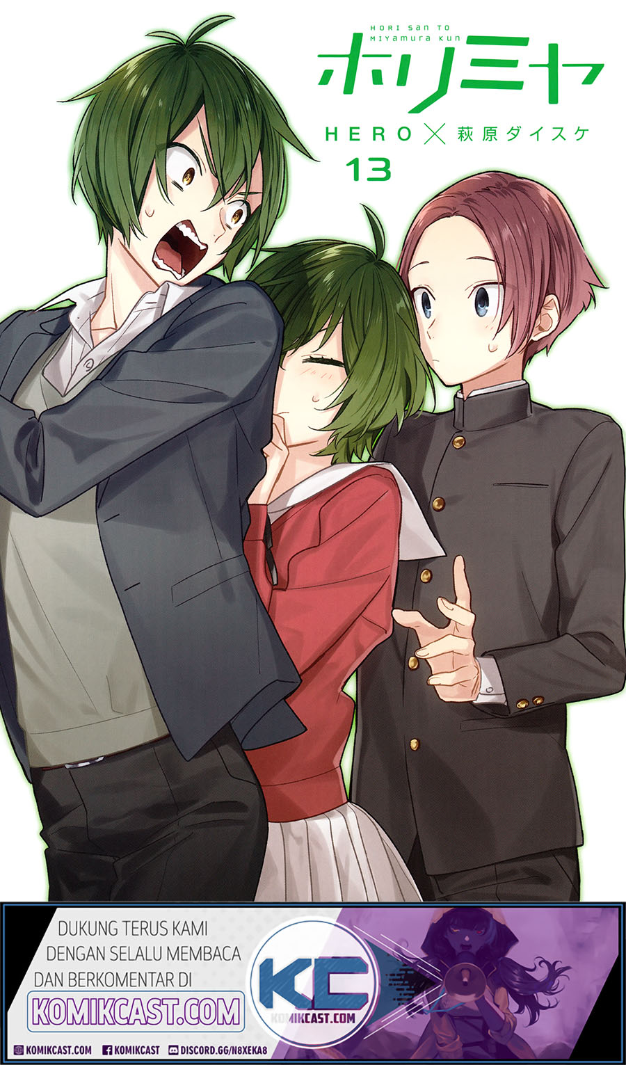 Horimiya Chapter 119.8 Gambar 3